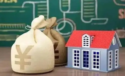 北京住房公积金能提取吗（北京住房公积金能提取吗有什么影响）